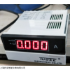 上海托克TE-AA-1型单相交流电流智能数显表