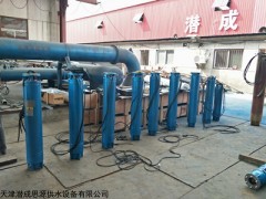 250QJR80-180-75KW 地下井温泉深井泵-天津潜成热水潜水泵厂家价格