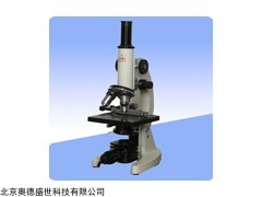 SS-GX-XSD-9 单目生物显微镜