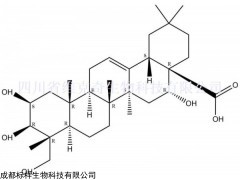 wkq-01697 毛果一枝黄花皂苷元G，22338-71-2