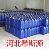 XSY-0313 焦油氨水净化回收剂品制
