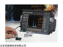 HAD-DG/USN60 便携式超声波探伤仪