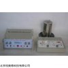 HAD-YJ-WH-I 材料與器件溫度特性綜合實驗儀