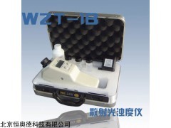 WZT-1B 便携式光电浊度仪