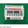 TL900-A/MDS4V双电源电压监控器模块