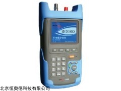 HAD-MS7000Q 数字电视信号分析仪