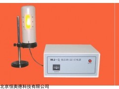 HAD-WJ-Na/Hg 高校低压钠汞灯电源