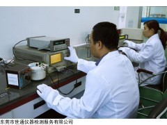 CNAS 上海仪器校准-仪器校正-仪器校验