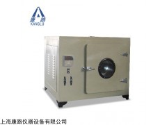 101A-3電熱鼓風干燥箱