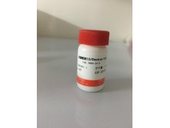 48T/96t 鞘氨醇(SPH)ELISA试剂盒