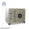 101A-1電熱鼓風干燥箱