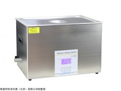 CS500DV超聲波清洗器 清洗機