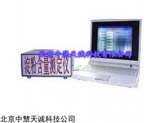 SHK-100 谷物淀粉含量分析仪