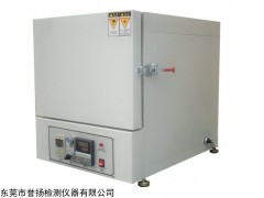 LT5030 高温灰化炉马弗炉