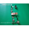 HS-180-2S 工业设备不锈钢拉杆锁烘烤箱丝印机防爆门锁