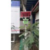 OSEN-6C 广东省带CCEP认证扬尘污染物在线监测系统