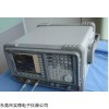 E4407B 安捷伦E4407B频谱分析仪