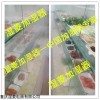 武汉超市蔬菜加湿保鲜火锅店用喷雾加湿机器