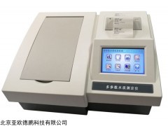 DP-P8C 多参数水质测定仪 （COD 氨氮 总磷 浊度）