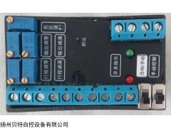 SG-1M天津伯纳德雄华执行器控制模块电动阀门定位