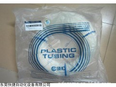 TU系列 常用SMC聚氨酯气管规格说明，SMC有限公司