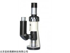 DP-BXJ 便携式金相显微镜