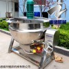 300L 电加热蒸煮设备 蒸煮锅 蒸汽加热夹层锅