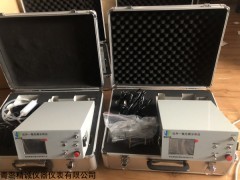 JH-3011A1 不分光红外CO分析仪（带软件）