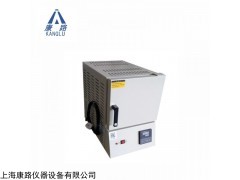 TC7L-14 陶瓷纤维马弗炉|上海制造商|新款