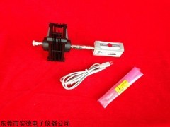 U2000B 安捷倫U2000B功率傳感器