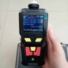 TD400-SH-N2O 便攜式笑氣檢測儀使用說明書