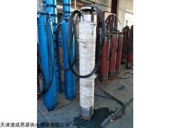 250QJ80-360-110KW 高扬程井用潜水泵-天津大功率潜水深井泵价格