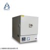 氣氛保護程控箱式電爐QSXKL-1030