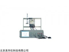 MHY-17538 电能表检定装置
