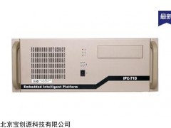 IPC-710 研祥上架工控机IPC-710