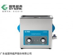 FXPK179 超音波清洗器