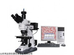 LDX-10XB-PC 金相显微镜