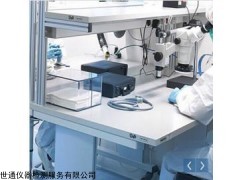 辽宁朝阳市仪器仪表计量检测校准专业公司