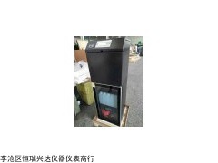LB-8000K 广东污水水质采样器17国标标准