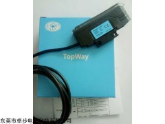 TFB-62N 香港TOPWAY双数显光纤放大器