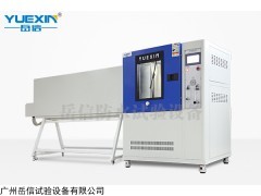 YX-IPX56BS-700L IPX56喷水试验箱-广东工厂供应