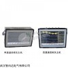 ZXD106 局放测试仪