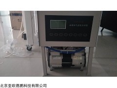 DP-SM09 便携式放射性气溶胶采样器