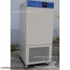 SHP-150DA 低温生化培养箱-20度低温冷藏箱
