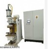 南京豪精 电容储能式点焊机 厂家直销 储能焊机