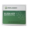 小鼠(PFK-1)ELISA试剂盒质量好