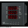 PDM-803AC 多功能表  综合电力测控仪