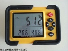 DP-1370 大屏幕二氧化碳检测报警仪