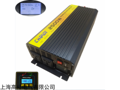 GYS-2500W 歐美爆款2500W純正弦波逆變器帶外接屏