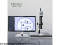 SGO-200HCX 高清测量数码显微镜